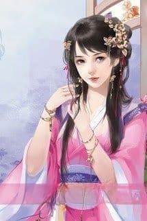 Bệnh Vương Độc Sủng Kiều Thê