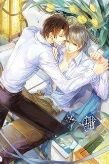 Bị Bắt Về, Sau Này Sinh Con Cho Hắn