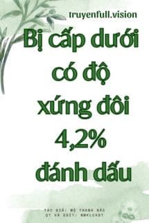 Bị Cấp Dưới Có Độ Xứng Đôi 4,2% Đánh Dấu