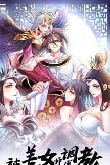 Bị Dạy Dỗ Thành Thánh (Truyện Chữ)