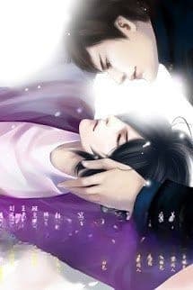 Bí Mật - Lạc Duệ