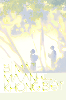 Bí Mật Mà Anh Không Biết