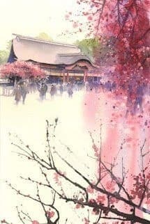 Bỉ Ngạn Đào Hồng