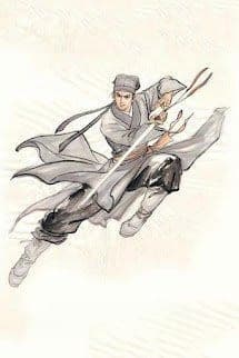 Bí Thư Tiên Kiếm