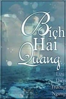 Bích Hải Quang