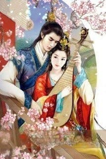 Biết Mấy Tương Tư