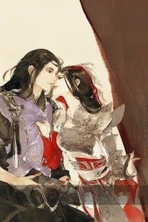 Bình Hoa Đại Thần