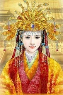 Bình Phàm Nữ Hoàng Hậu