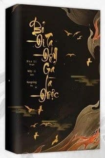 Bỏ Đi, Ta Đến Gả Là Được