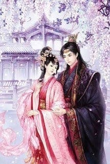 Bối Lạc Gia Tác Tình