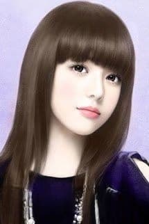 Bởi Vì, Em Thực Sự Rất Yêu Anh