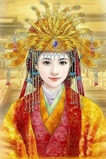 Bổn Cung Đã Trở Về