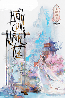 Bổn Cung Không Thể