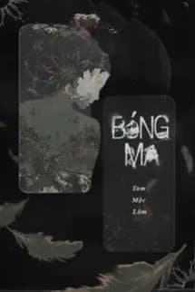 Bóng Ma