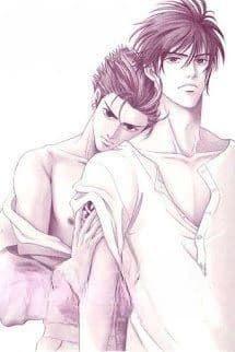 [Bóng Tối Ngăn Trở Hệ Liệt] Dục Hải