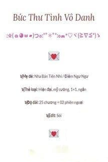 Bức Thư Tình Vô Danh