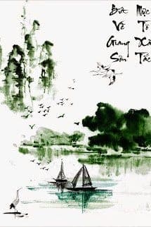 Bút Vẽ Giang Sơn, Mực Tô Xã Tắc