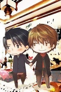 Ca Ca, Ba Ba Thật Vĩ Đại