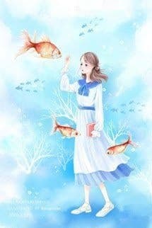 Cá Koi Được Nuông Chiều Ở Thập Niên 70