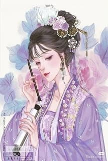 Các Lão Phu Nhân Dưỡng Thành Ký