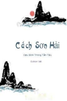 Cách Sơn Hải