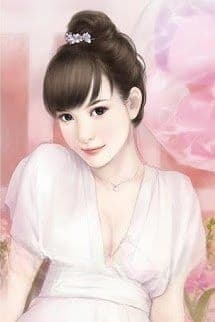 Cách Vách, Đừng Nhìn Trộm