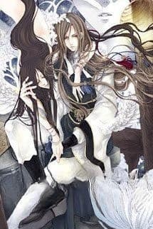 Cái Gọi Là Giáo Chủ