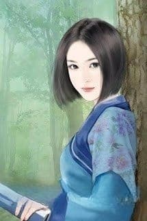 Cẩm Dạ Lai Phủ