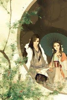 Cẩm Tú Thường An