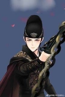 Cẩm Y Đương Quốc