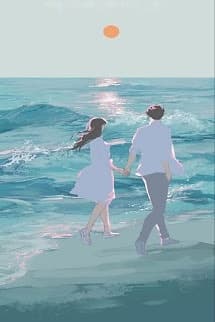 Cảnh Báo Rung Động