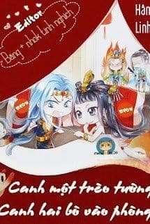 Canh Một Leo Tường, Canh Hai Bò Vào Phòng