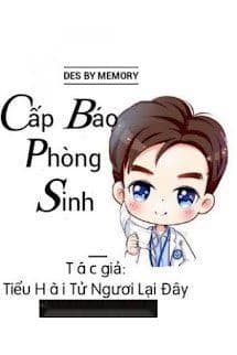 Cấp Báo Phòng Sinh