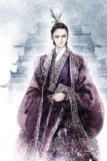 [Cát Tường Thú Hệ Liệt] – Bộ 2 – Phượng Hoàn Sào