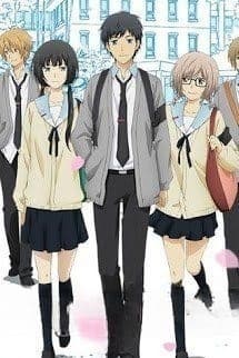 Câu Chuyện Giữa Hắn Và Tôi