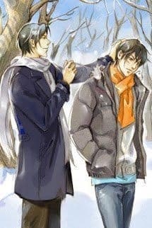 Câu Đáp Thành Gian