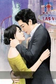 Cha Đại Thần, Mẹ Không Dễ Theo Đuổi Đâu