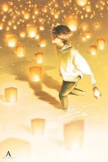 Cha, Sao Cha Xuyên Không Rồi