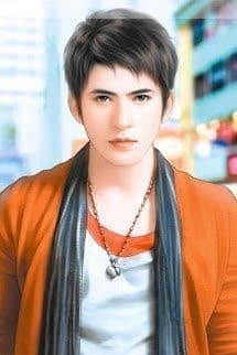 Chàng Giám Đốc Sợ Tỏ Tình