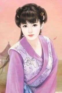 Chi Nông Tức Không Chịu Nổi