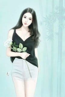 Chị Quản Lý Dễ Thương