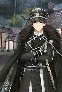 Chí Tôn Chiến Thần