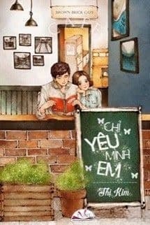 Chỉ Yêu Mình Em - Thị Kim