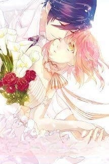 Chiếc Nhẫn Đi Lạc