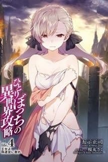 Chiến Lược Tấn Công Đơn Độc Tại Dị Giới