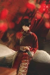 Chiến Thần Ngày Trở Lại