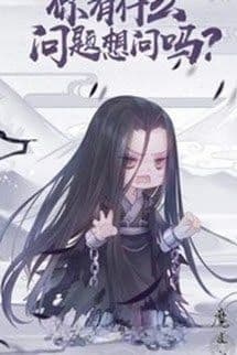 Chiến Tuyệt Vô Song