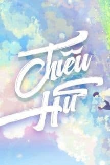 Chiều Hư - Lựu Liên Hương Thái