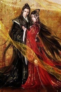 Chính Phi Của Độc Vương