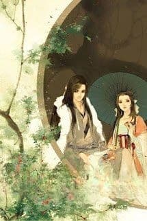 Chọc Người Xong Liền Muốn Chạy